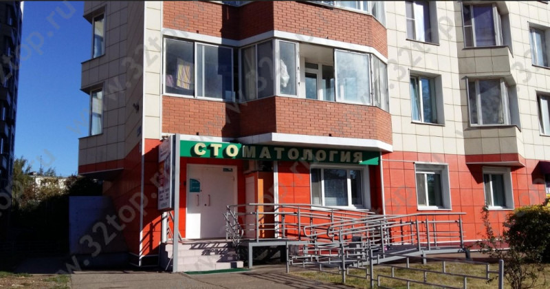 Фотография клиники