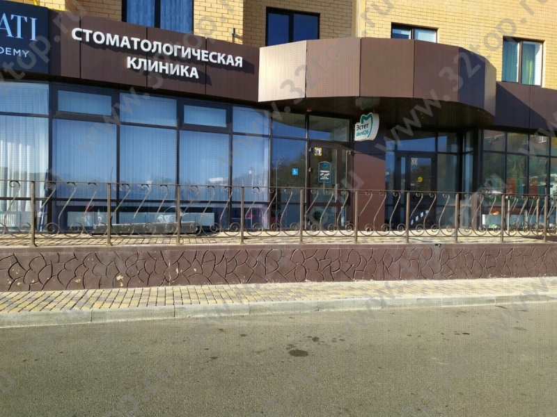 Стоматологическая клиника ЭСТЕТ DENT26 (ЭСТЕТ ДЕНТ26) 