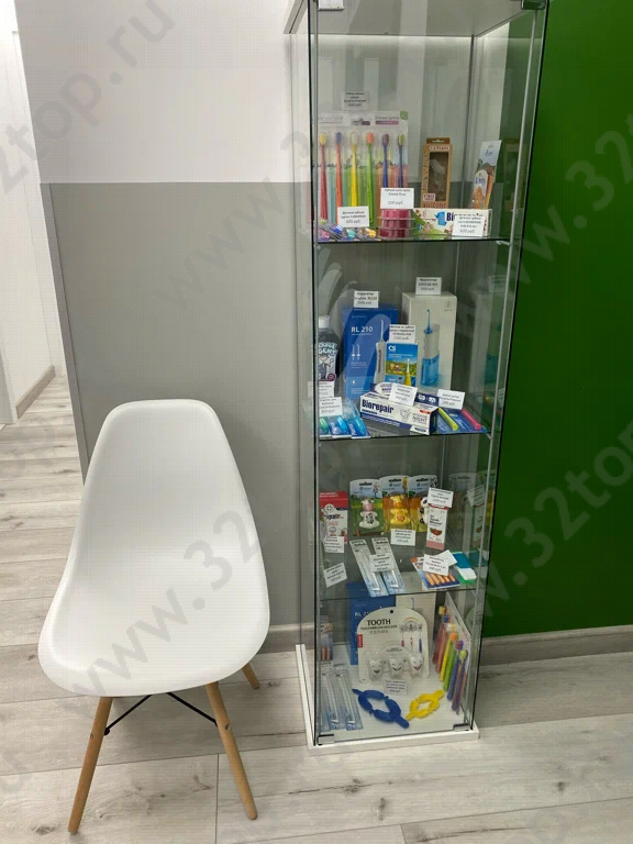 Стоматологический центр ВАШ ДАНТИСТ 