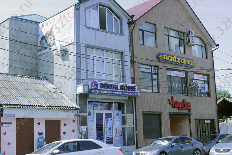 Стоматологический центр DENTAL HOUSE (ДЕНТАЛ ХАУС) на Дахадаева