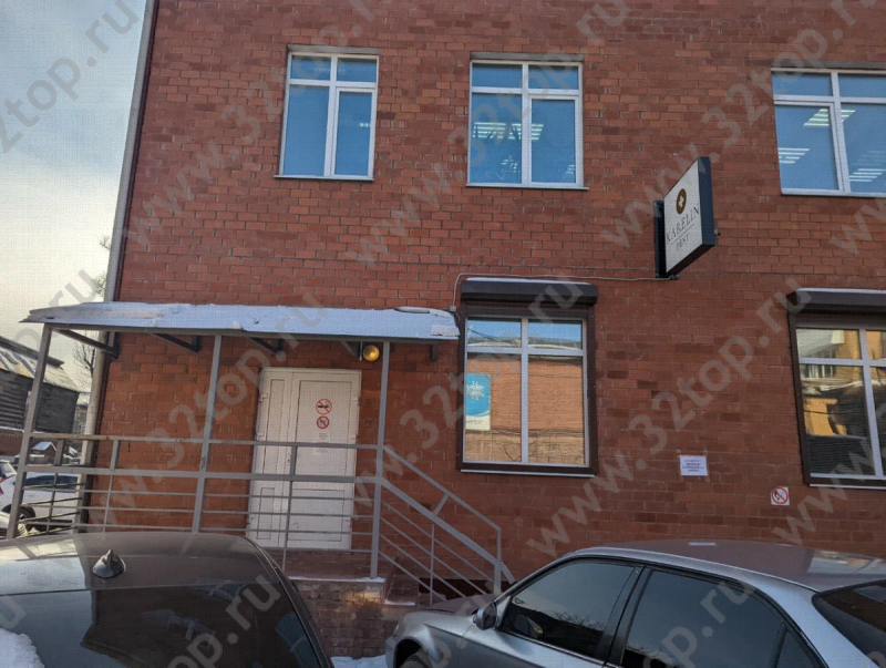 Фотография клиники