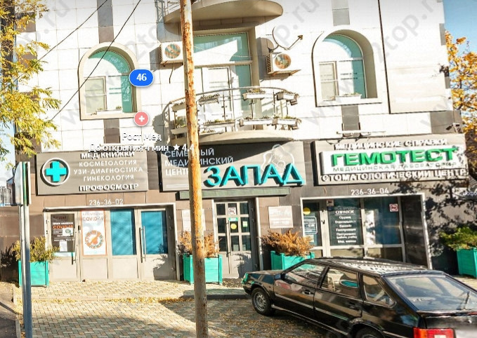 Фотография клиники