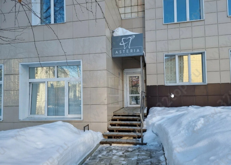 Стоматологическая клиника ASTERIA DENTAL (АСТЕРИЯ ДЕНТАЛ) 