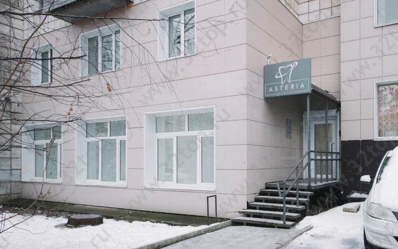 Стоматологическая клиника ASTERIA DENTAL (АСТЕРИЯ ДЕНТАЛ) 