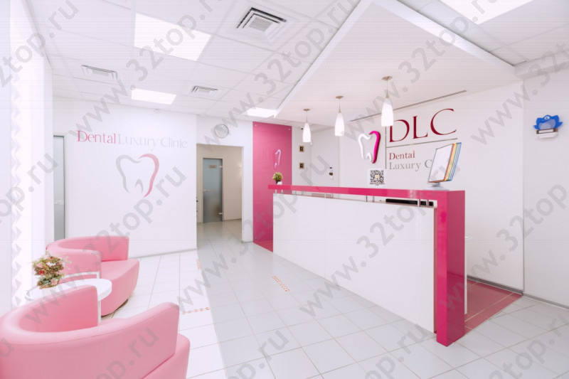 Стоматология DENTAL LUXURY CLINIC (ДЕНТАЛ ЛАКШЕРИ КЛИНИК) м. Рассказовка