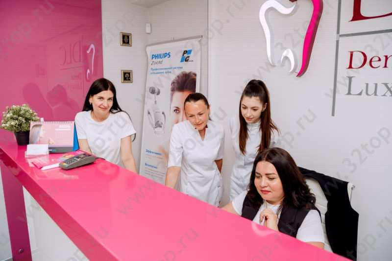 Стоматология DENTAL LUXURY CLINIC (ДЕНТАЛ ЛАКШЕРИ КЛИНИК) м. Рассказовка