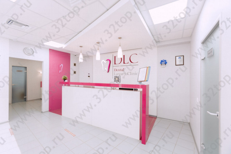 Стоматология DENTAL LUXURY CLINIC (ДЕНТАЛ ЛАКШЕРИ КЛИНИК) м. Рассказовка