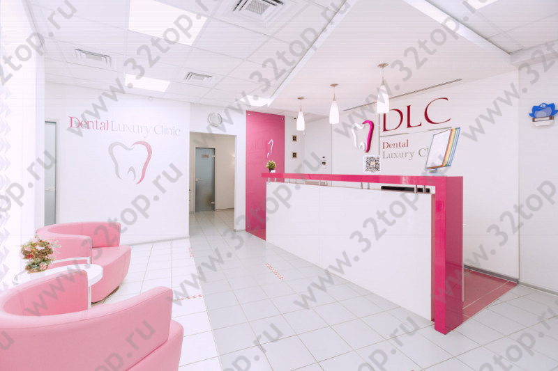 Стоматология DENTAL LUXURY CLINIC (ДЕНТАЛ ЛАКШЕРИ КЛИНИК) м. Рассказовка