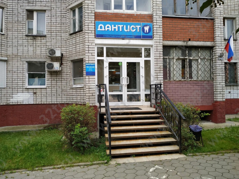 Фотография клиники