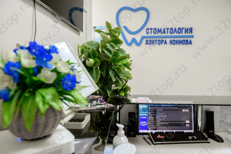 Фотография клиники