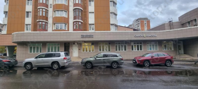 Центр стоматологии УЛЫБАЙСЯ! м. Кунцевская