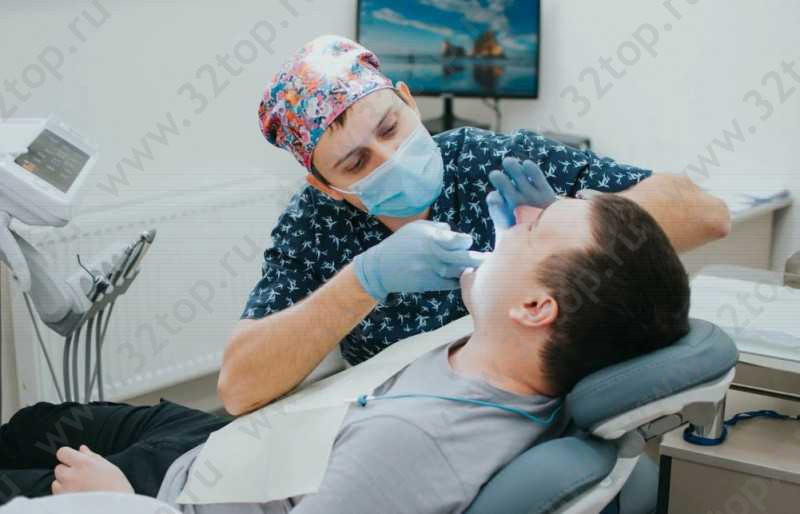 Стоматология ЗУБР 