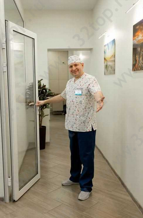 Стоматология ЗУБР 