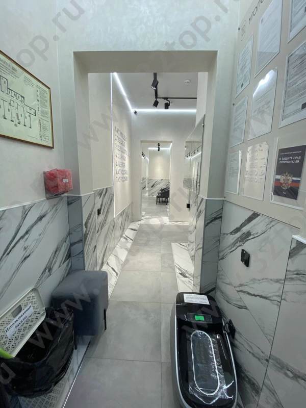 Стоматологическая клиника ОРТОДОНТ-ЦЕНТР на Бакинской