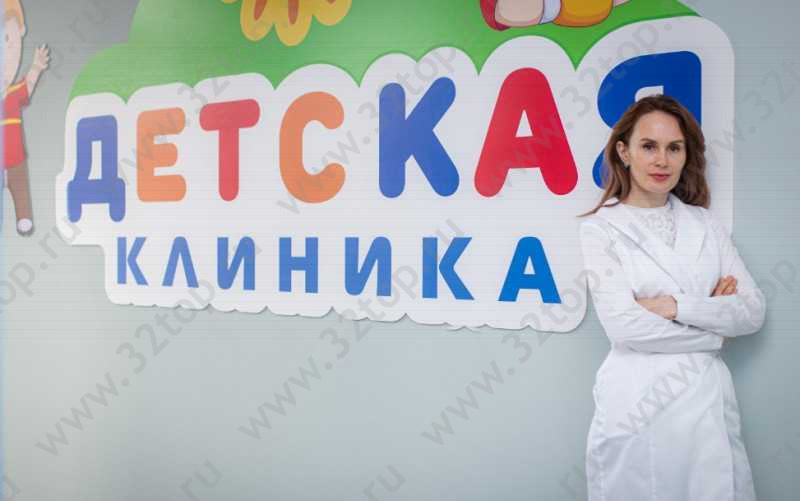 Фотография клиники