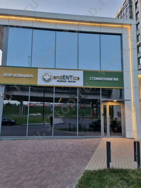 Фотография клиники