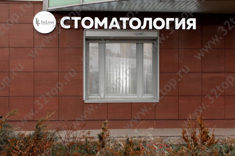 Фотография клиники