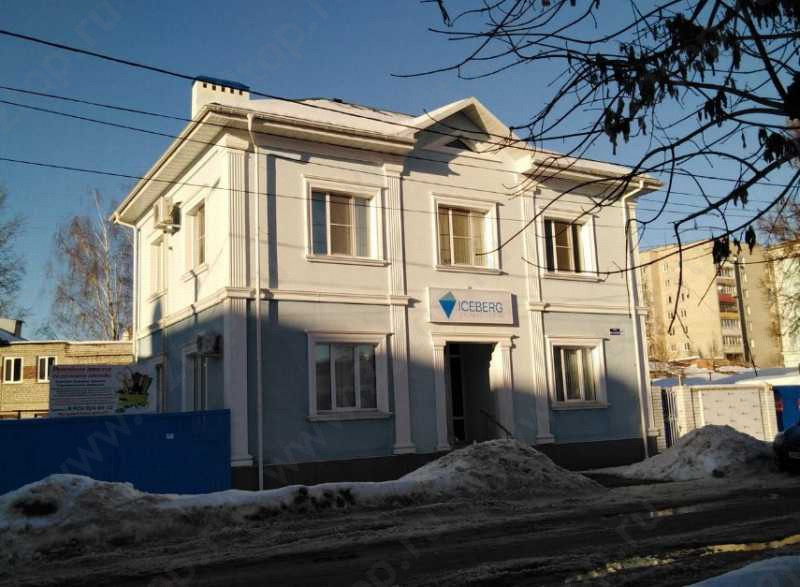 Стоматологическая клиника ICEBERG DENTAL CENTER (АЙСБЕРГ ДЕНТАЛ ЦЕНТР) 