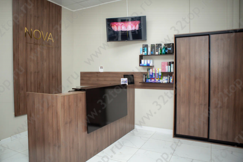 Стоматологический центр NOVA (НОВА) м. Цветной Бульвар