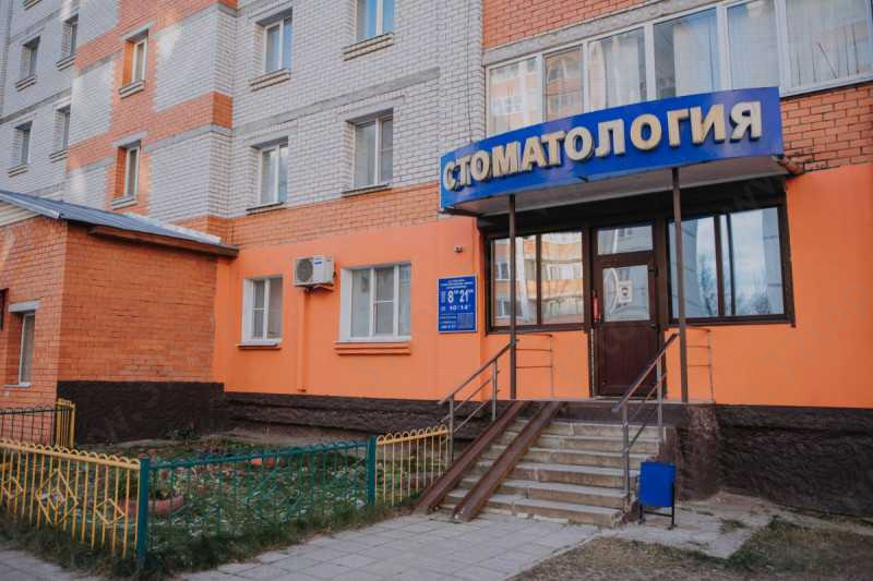 Фотография клиники