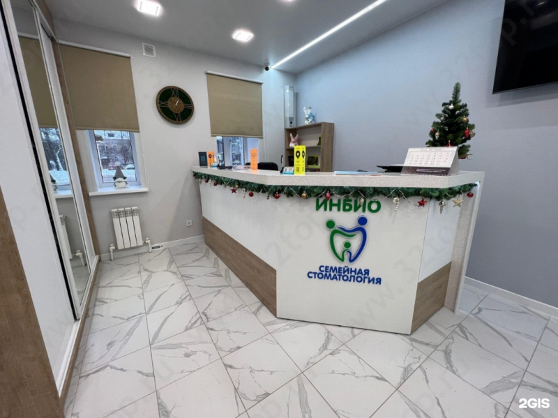 Фотография клиники