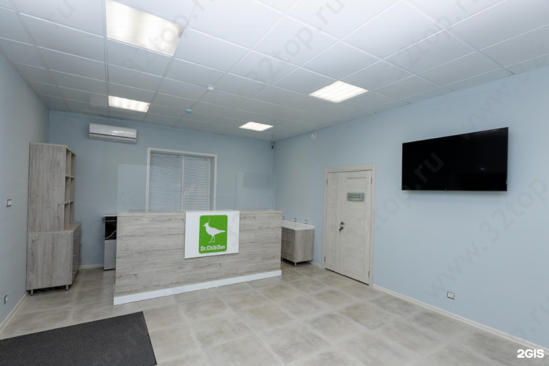 Фотография клиники