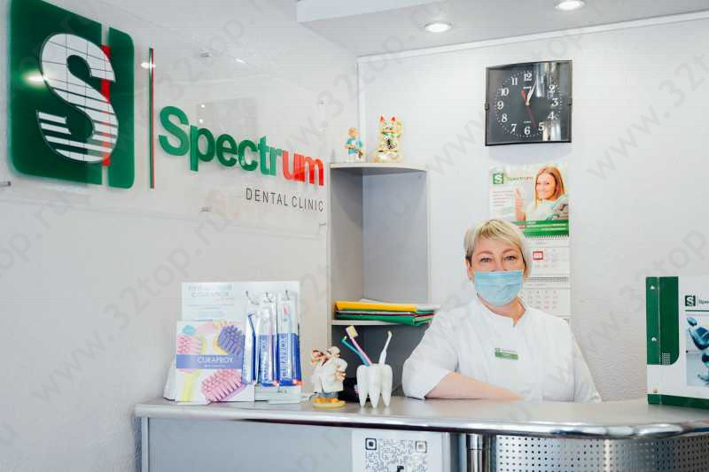 Стоматологическая клиника SPECTRUM (СПЕКТРУМ) в мкр. 10