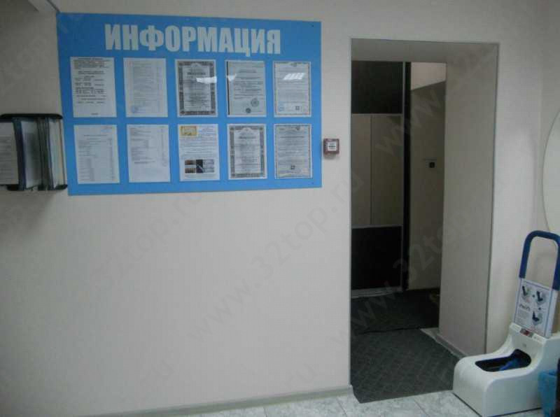 Стоматология ДИНАСТИЯ 