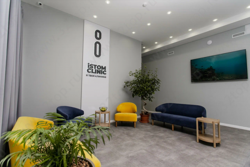 Стоматологическая клиника ISTOM (АЙСТОМ) м. Петроградская
