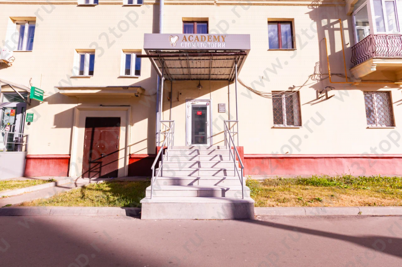 Фотография клиники