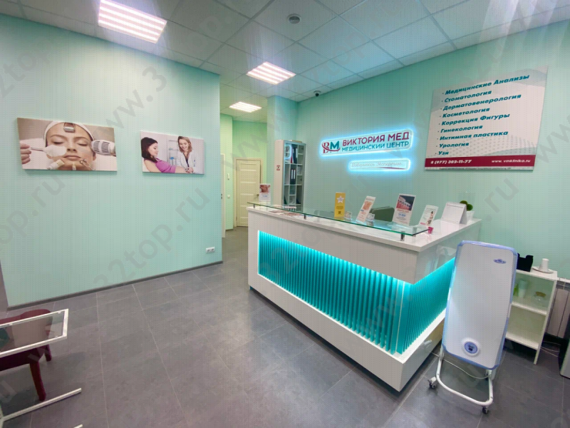 Фотография клиники
