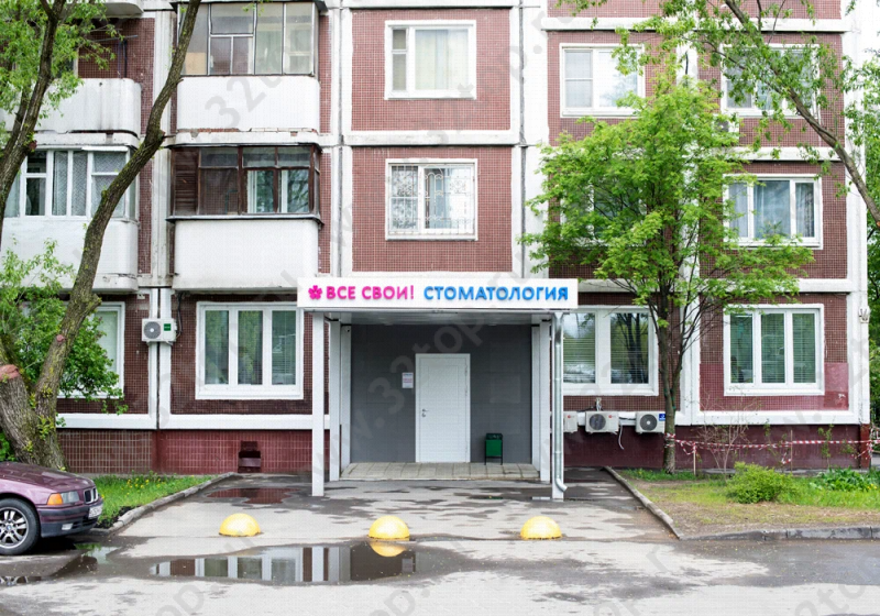 Фотография клиники