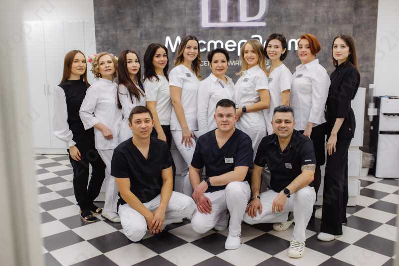 Фотография клиники