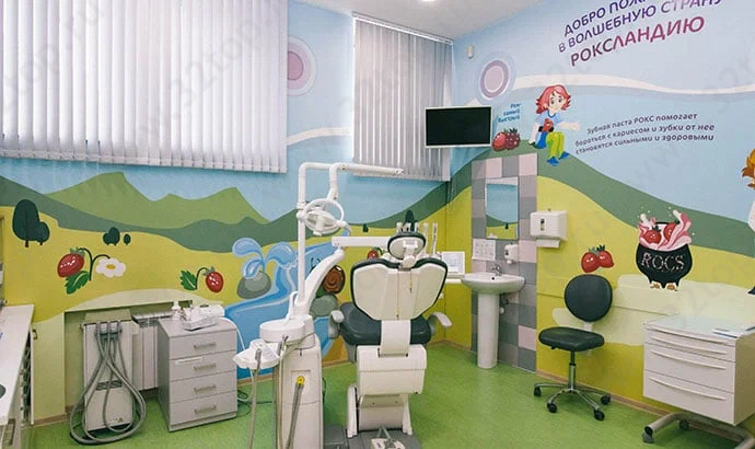 Семейная стоматология BRAINMARK DENTAL STUDIO (БРЕЙНМАРК ДЕНТАЛ СТУДИО) м. Селигерская
