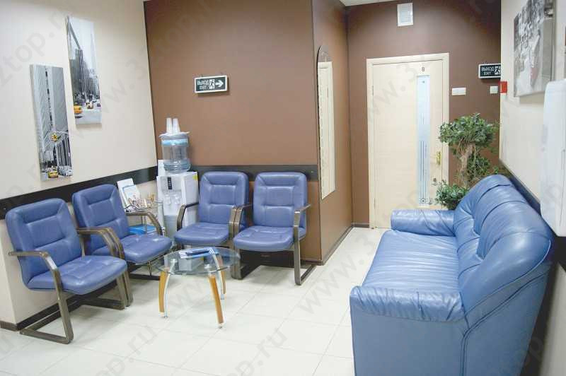 Стоматологическая клиника ДАНА