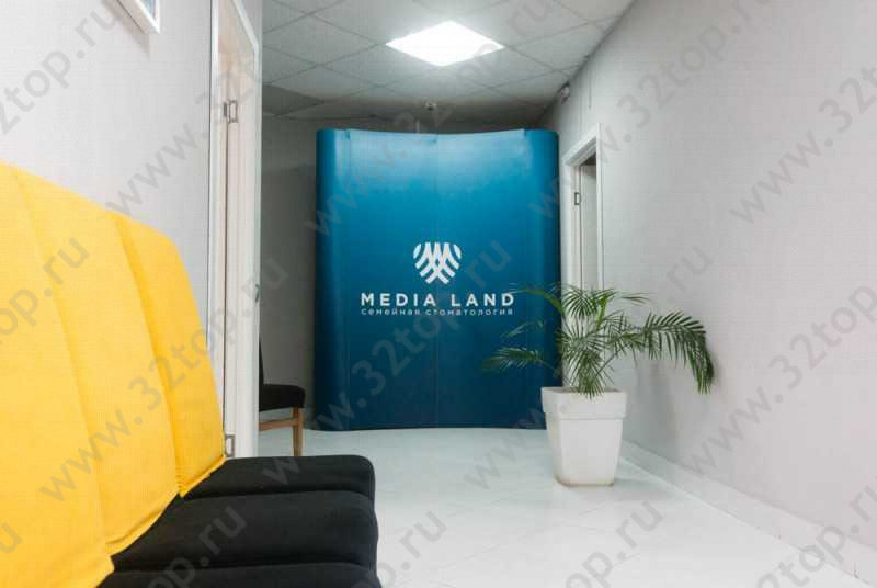 Стоматологическая клиника MEDIA LAND (МЕДИА ЛЭНД)