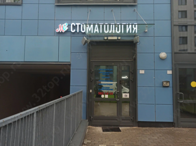 Фотография клиники