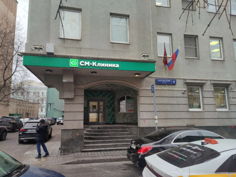 Фотография клиники