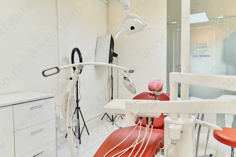​Стоматологическая клиника SOFT SMILE (СОФТ СМАЙЛ) м. Цветной бульвар