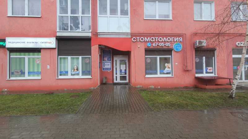 Фотография клиники