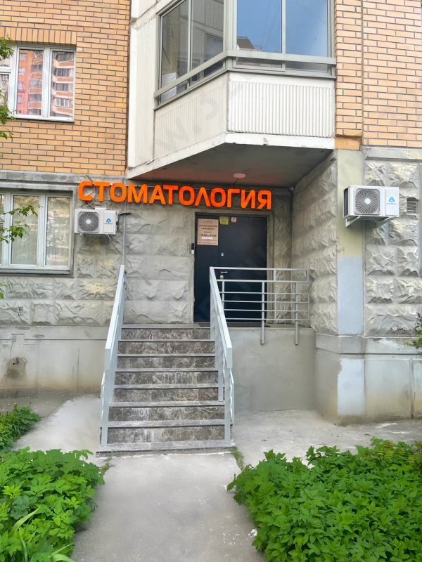 Фотография клиники