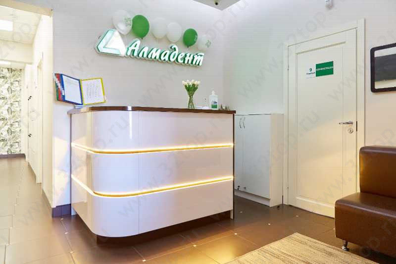 Фотография клиники