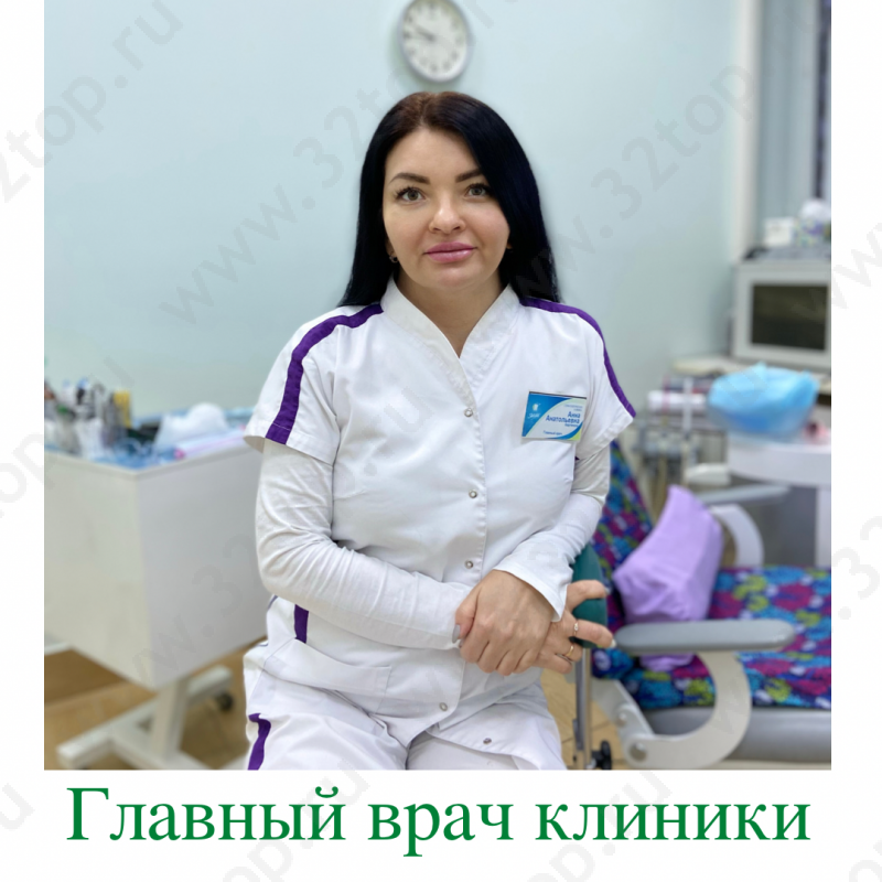 Фотография клиники