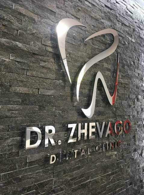 Стоматология DOCTOR ZHIVAGO м. Бауманская
