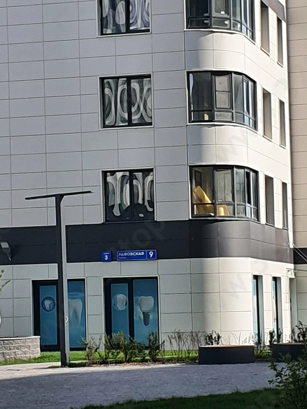 Фотография клиники