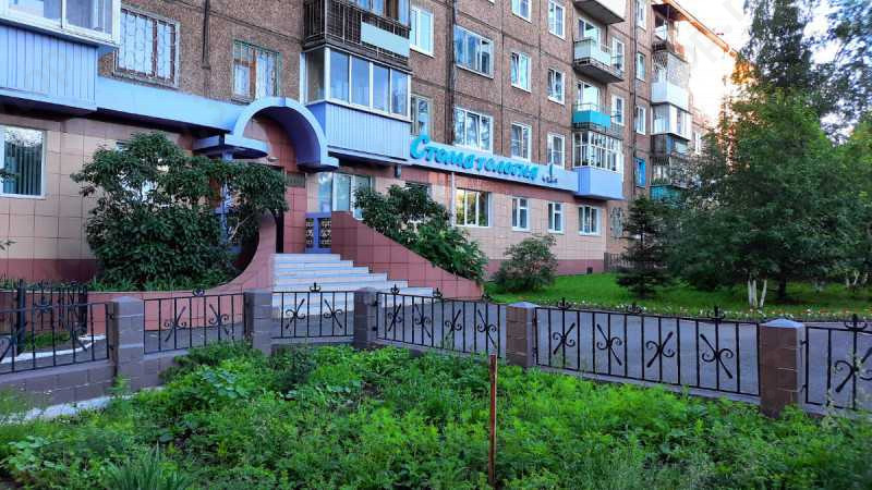 Фотография клиники