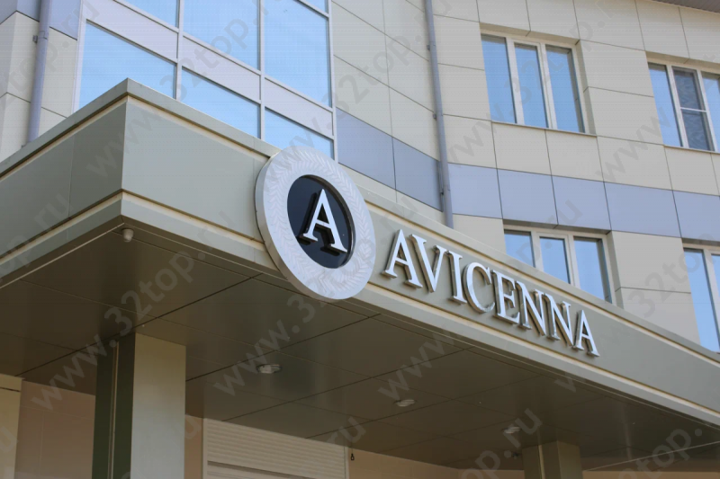 Фотография клиники