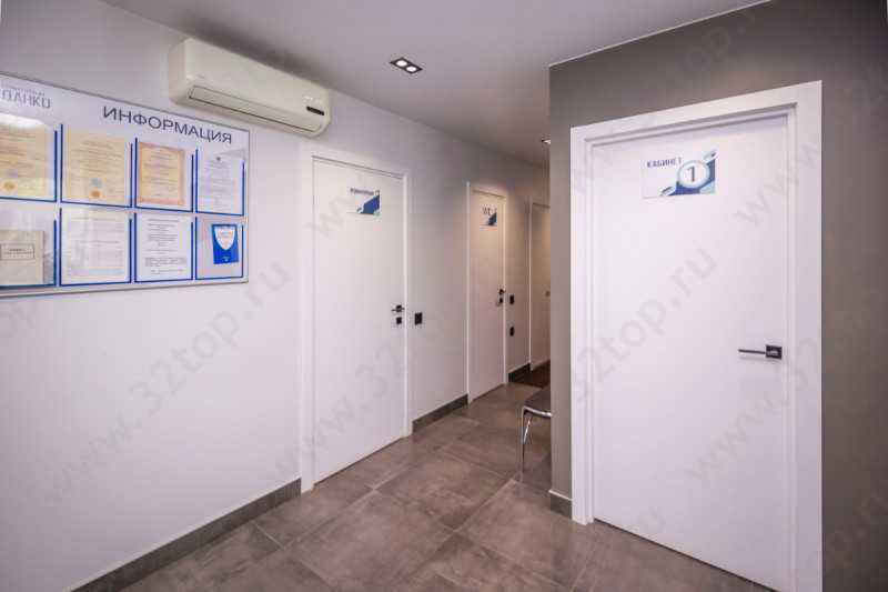 Фотография клиники
