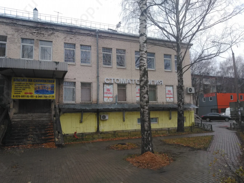 Фотография клиники