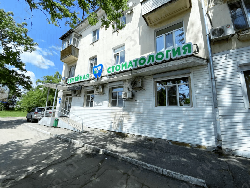 Фотография клиники